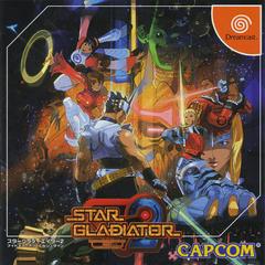 Plasma Sword - JP Sega Dreamcast | Anubis Games and Hobby