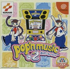 Pop'n Music 2 - JP Sega Dreamcast | Anubis Games and Hobby