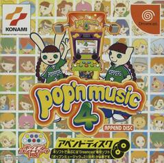 Pop'n Music 4 - JP Sega Dreamcast | Anubis Games and Hobby