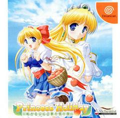 Princess Holiday - JP Sega Dreamcast | Anubis Games and Hobby