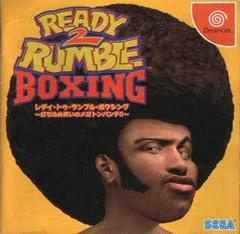 Ready 2 Rumble Boxing - JP Sega Dreamcast | Anubis Games and Hobby