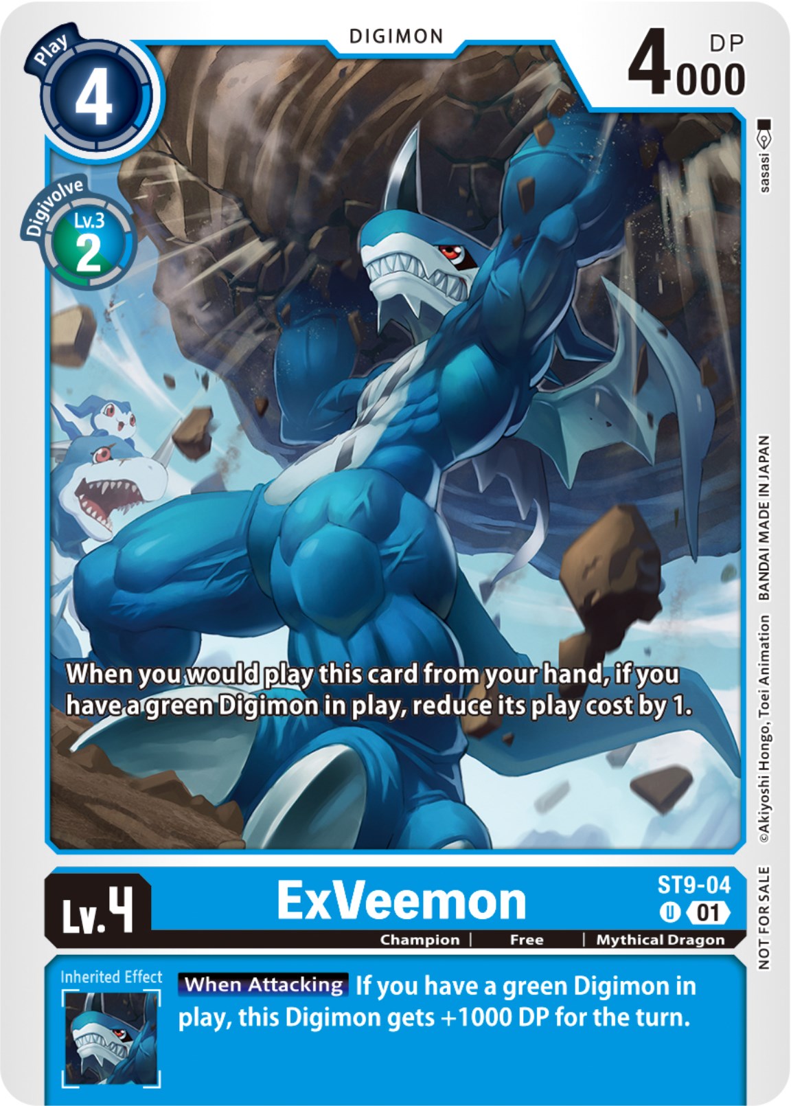 ExVeemon [ST9-04] (NYCC 2023 Demo Deck) [Starter Deck: Ultimate Ancient Dragon] | Anubis Games and Hobby