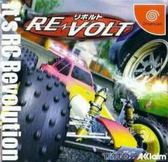 Re-Volt - JP Sega Dreamcast | Anubis Games and Hobby