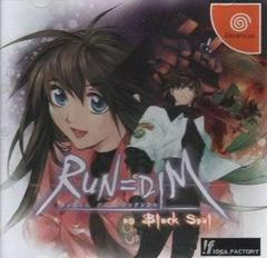 Run=Dim - JP Sega Dreamcast | Anubis Games and Hobby