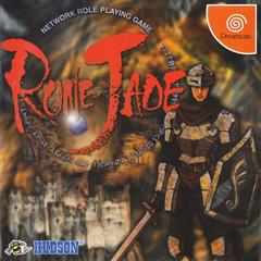 Rune Jade - JP Sega Dreamcast | Anubis Games and Hobby