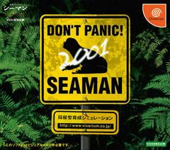 Seaman: Kindan no Pet 2001 - JP Sega Dreamcast | Anubis Games and Hobby