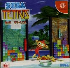 Sega Tetris - JP Sega Dreamcast | Anubis Games and Hobby