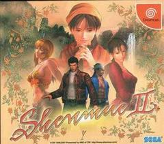 Shenmue II - JP Sega Dreamcast | Anubis Games and Hobby