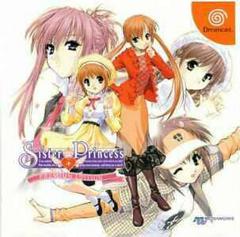 Sister Princess - JP Sega Dreamcast | Anubis Games and Hobby