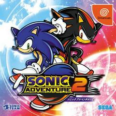 Sonic Adventure 2 - JP Sega Dreamcast | Anubis Games and Hobby