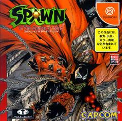 Spawn - JP Sega Dreamcast | Anubis Games and Hobby