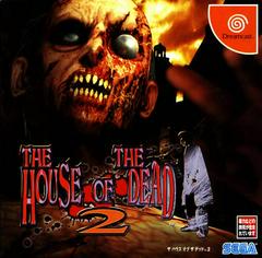 The House of the Dead 2 - JP Sega Dreamcast | Anubis Games and Hobby