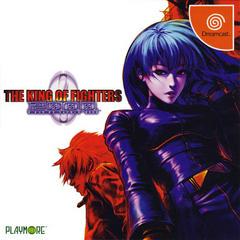 King of Fighters 2000 - JP Sega Dreamcast | Anubis Games and Hobby