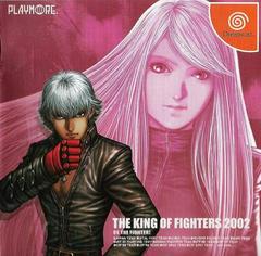 King of Fighters 2002 - JP Sega Dreamcast | Anubis Games and Hobby