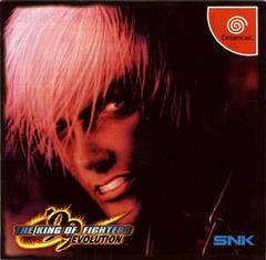 King of Fighters '99: Evolution - JP Sega Dreamcast | Anubis Games and Hobby