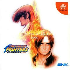 King of Fighters: Dream Match 1999 - JP Sega Dreamcast | Anubis Games and Hobby