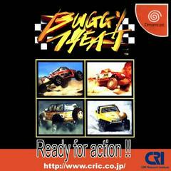 Buggy Heat - JP Sega Dreamcast | Anubis Games and Hobby