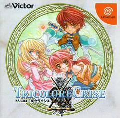 Tricolore Crise - JP Sega Dreamcast | Anubis Games and Hobby