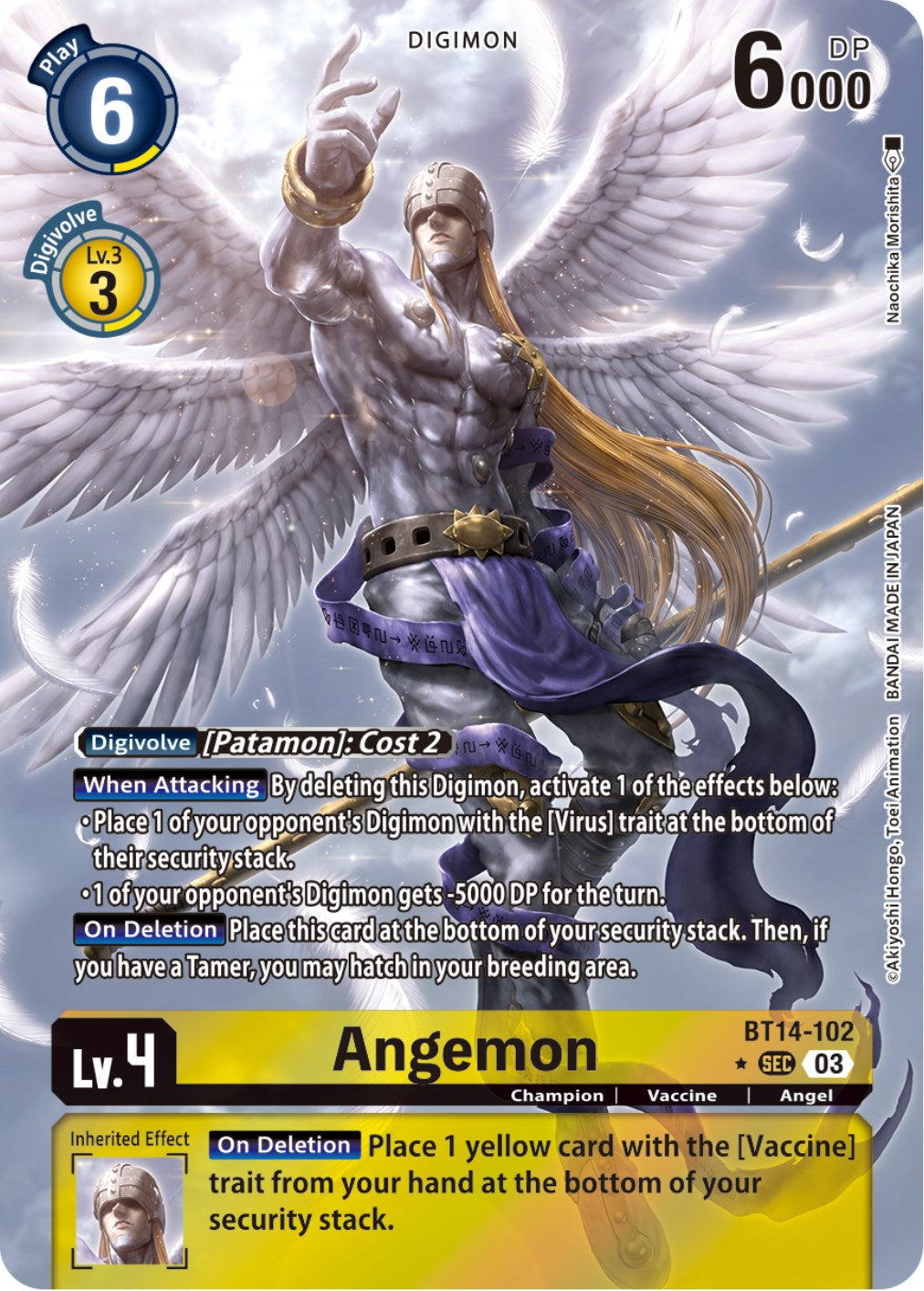 Angemon [BT14-102] (Alternate Art) [Blast Ace] | Anubis Games and Hobby