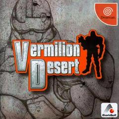 Vermilion Desert - JP Sega Dreamcast | Anubis Games and Hobby