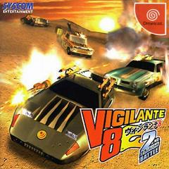 Vigilante 8: 2nd Battle - JP Sega Dreamcast | Anubis Games and Hobby