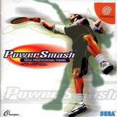 Power Smash - JP Sega Dreamcast | Anubis Games and Hobby