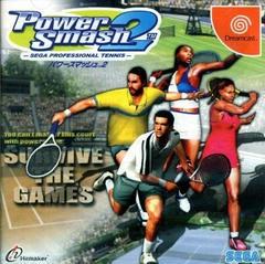 Power Smash 2 - JP Sega Dreamcast | Anubis Games and Hobby