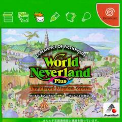 World Neverland Plus - JP Sega Dreamcast | Anubis Games and Hobby