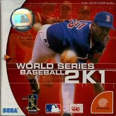 World Series Baseball 2K1 - JP Sega Dreamcast | Anubis Games and Hobby