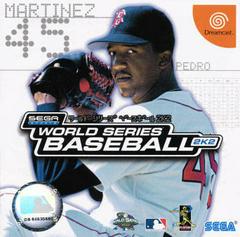 World Series Baseball 2K2 - JP Sega Dreamcast | Anubis Games and Hobby