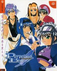 Yukyu Gensokyoku 3: Perpetual Blue - JP Sega Dreamcast | Anubis Games and Hobby