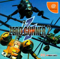 Zero Gunner 2 - JP Sega Dreamcast | Anubis Games and Hobby