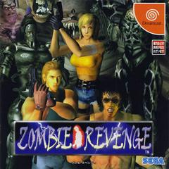 Zombie Revenge - JP Sega Dreamcast | Anubis Games and Hobby