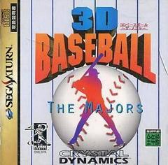 3D Baseball: The Majors - JP Sega Saturn | Anubis Games and Hobby