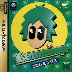 3D Lemmings - JP Sega Saturn | Anubis Games and Hobby
