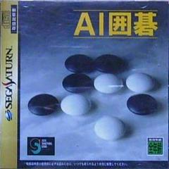 AI Igo - JP Sega Saturn | Anubis Games and Hobby