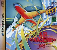 Air Management 96 - JP Sega Saturn | Anubis Games and Hobby