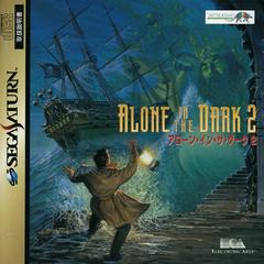 Alone in the Dark 2 - JP Sega Saturn | Anubis Games and Hobby