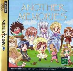 Another Memories - JP Sega Saturn | Anubis Games and Hobby