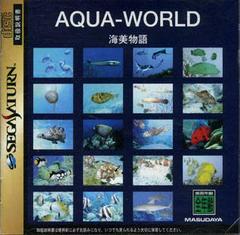 Aqua-World - JP Sega Saturn | Anubis Games and Hobby