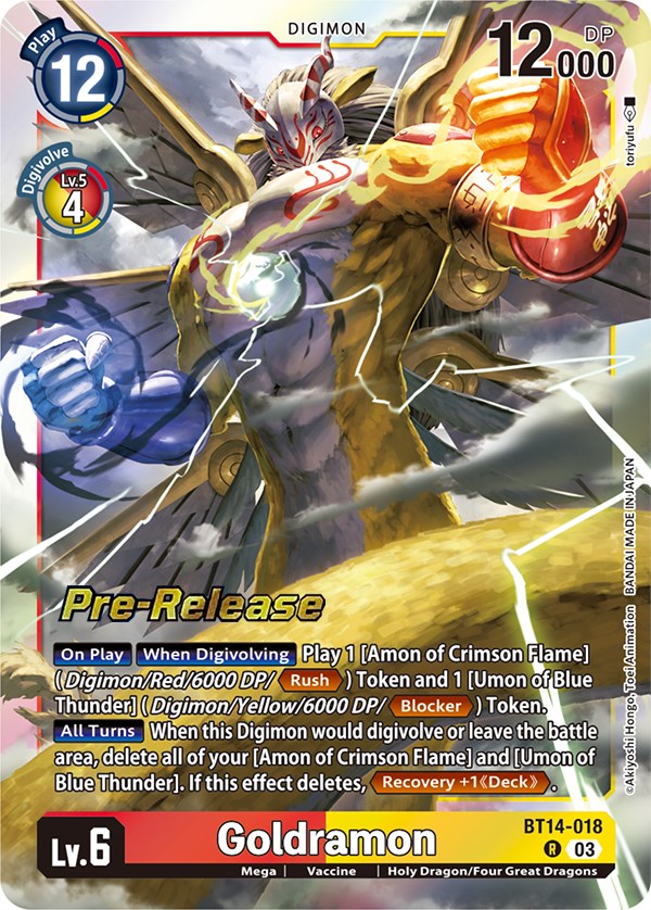 Goldramon [BT14-018] [Blast Ace Pre-Release Cards] | Anubis Games and Hobby