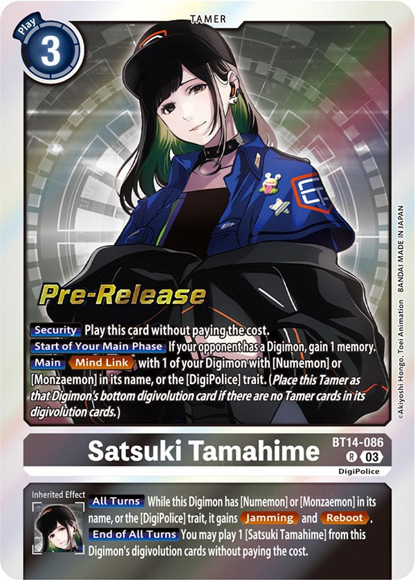 Satsuki Tamahime [BT14-086] [Blast Ace Pre-Release Cards] | Anubis Games and Hobby