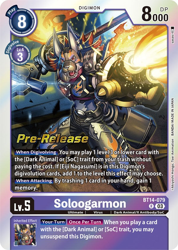 Soloogarmon [BT14-079] [Blast Ace Pre-Release Cards] | Anubis Games and Hobby