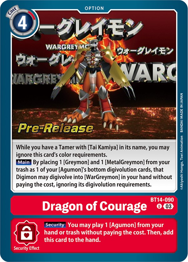 Dragon of Courage [BT14-090] [Blast Ace Pre-Release Cards] | Anubis Games and Hobby