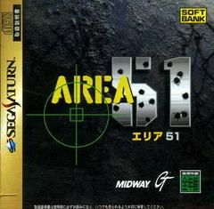 Area 51 - JP Sega Saturn | Anubis Games and Hobby