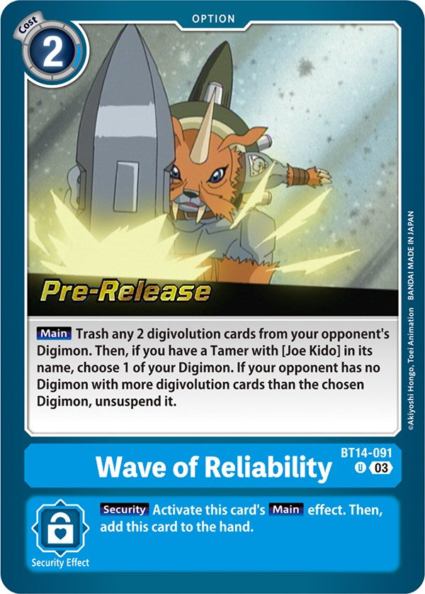 Wave of Reliability [BT14-091] [Blast Ace Pre-Release Cards] | Anubis Games and Hobby