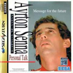 Ayrton Senna Personal Talk - JP Sega Saturn | Anubis Games and Hobby