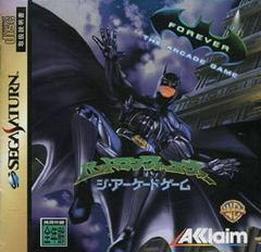 Batman Forever - JP Sega Saturn | Anubis Games and Hobby