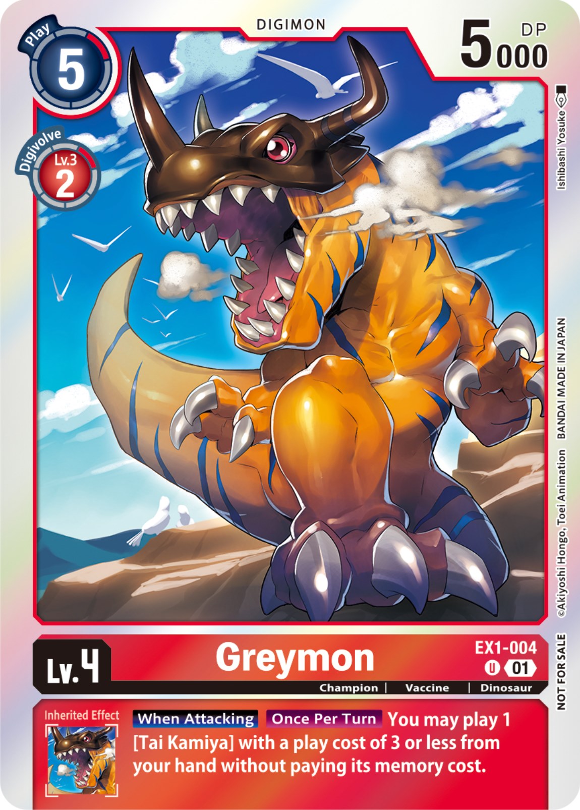 Greymon [EX1-004] (Blast Ace Double Pack Set) [Classic Collection] | Anubis Games and Hobby