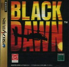 Black Dawn - JP Sega Saturn | Anubis Games and Hobby